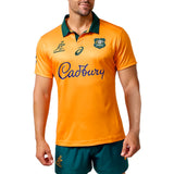 Wallabies Lions Tour Replica Jersey - Adult - Ashtabula
