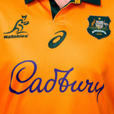 Wallabies Lions Tour Replica Jersey - Adult - Ashtabula