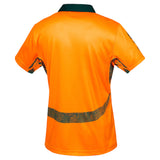 Wallabies Lions Tour Replica Jersey - Adult - Ashtabula