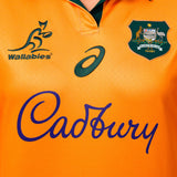 Wallabies Lions Tour Replica Jersey - Womens - Ashtabula