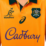 Wallabies Lions Tour Replica Jersey - Youth - Ashtabula